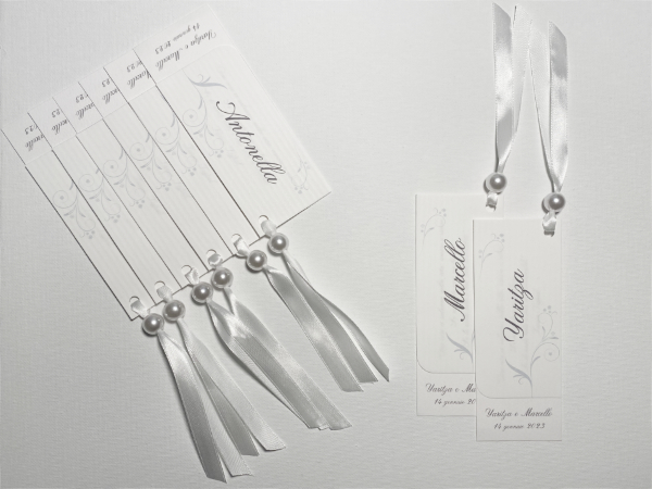 bomboniere nozze Vigevano - wedding stationery